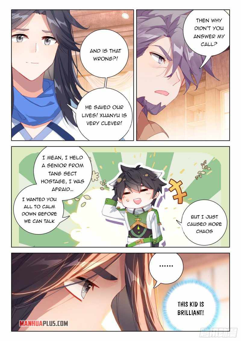 Page 6 of Chapter 292.5