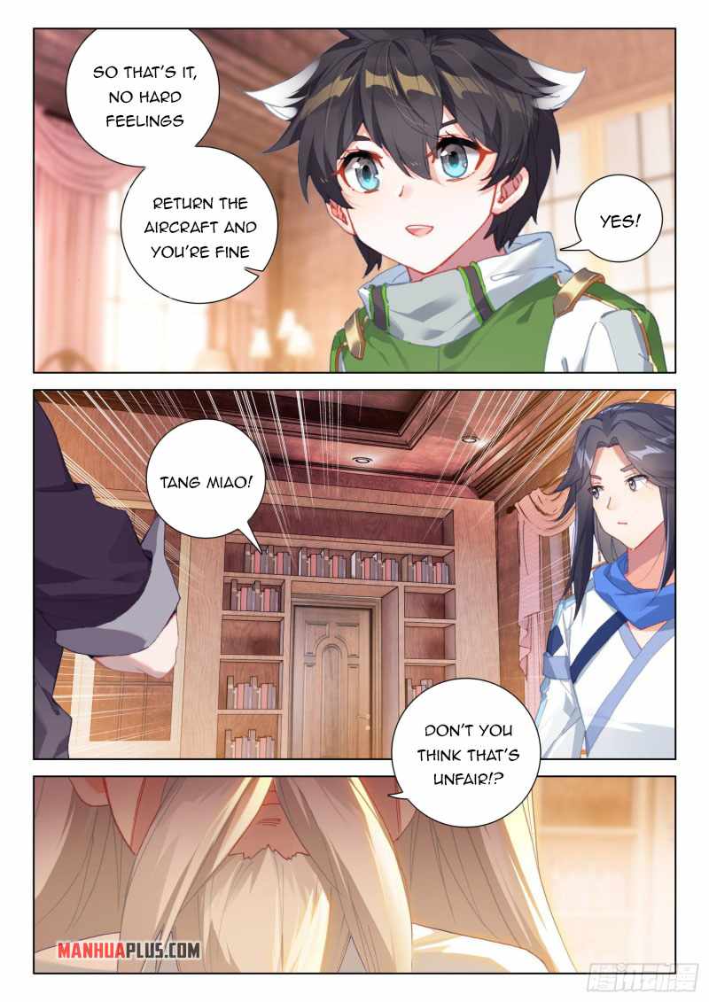 Page 7 of Chapter 292.5