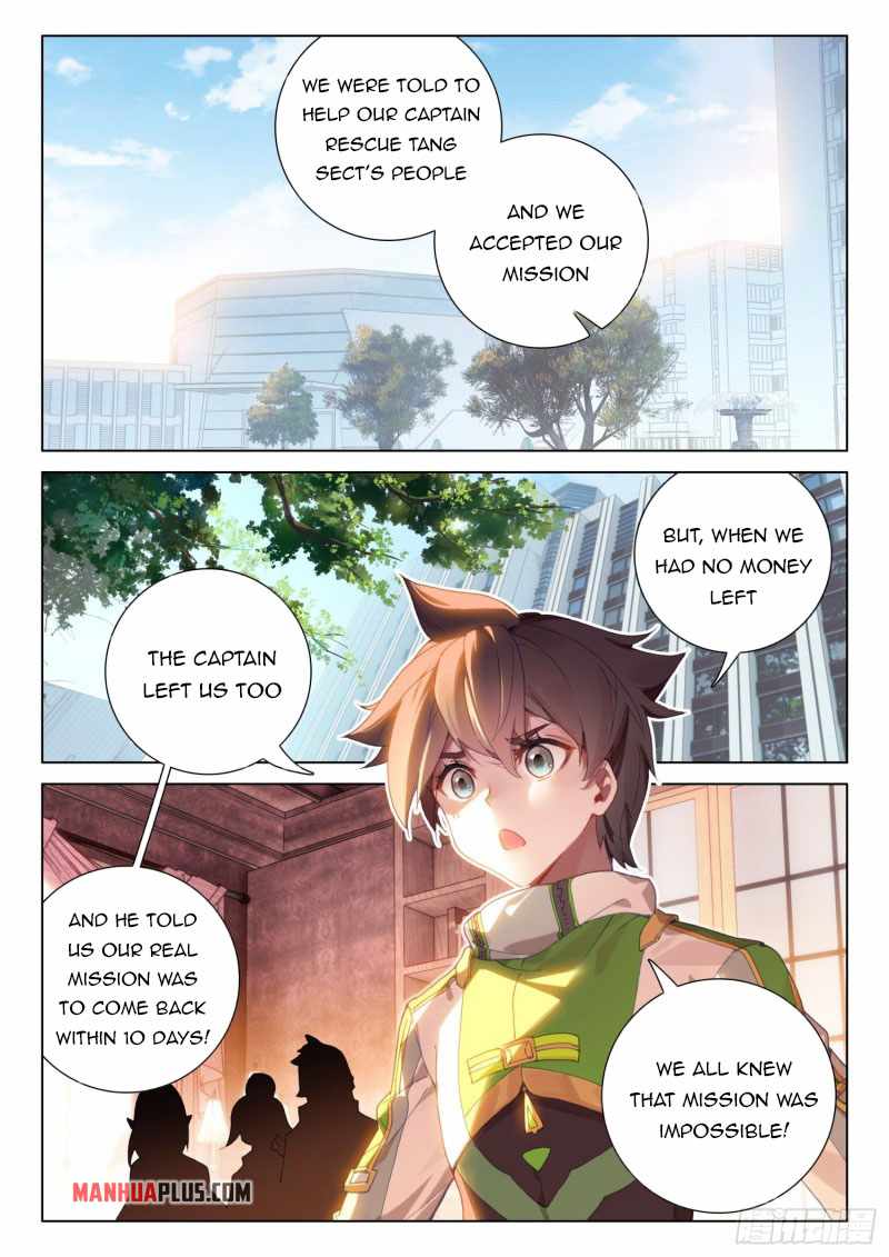 Page 2 of Chapter 292
