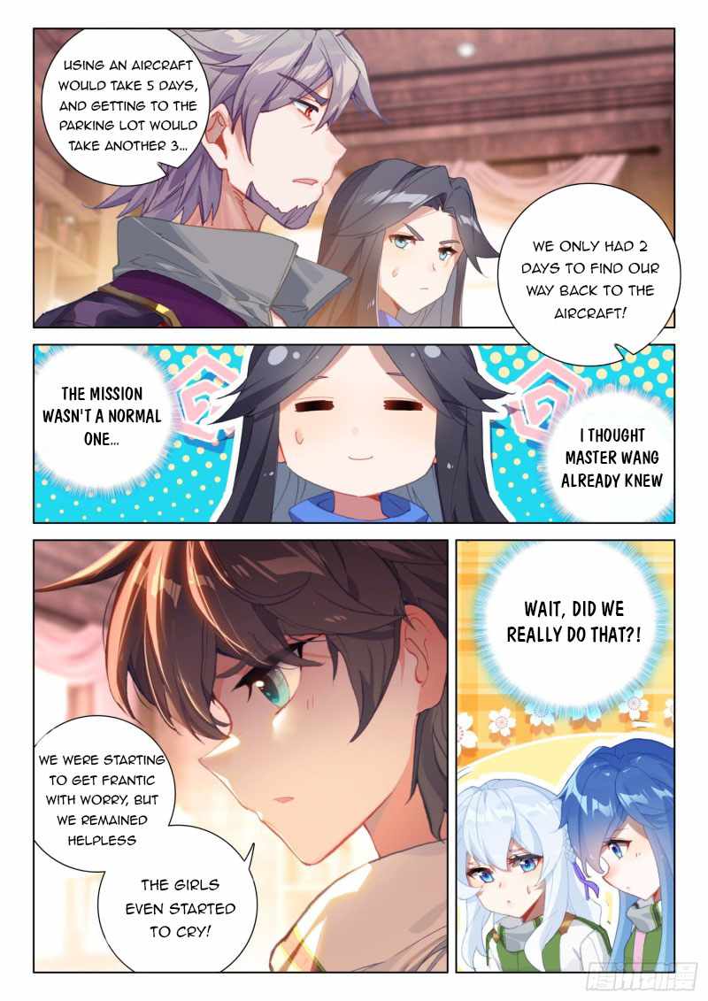 Page 3 of Chapter 292