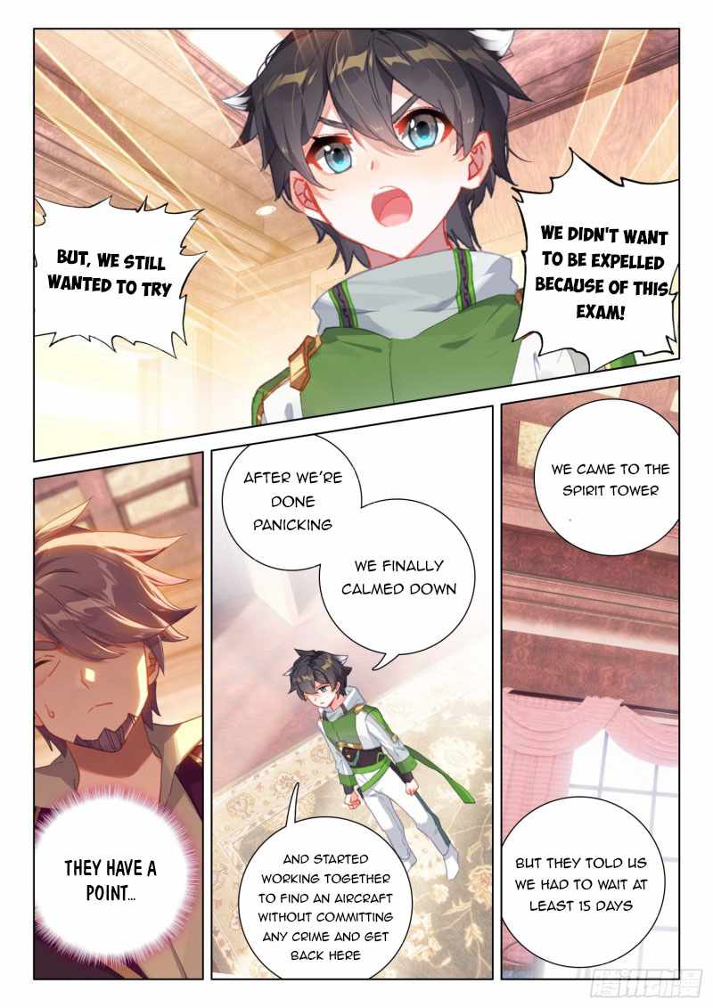 Page 4 of Chapter 292