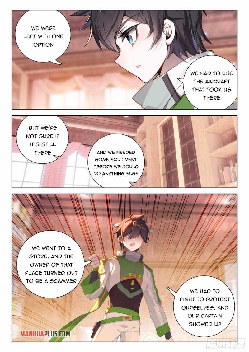 Page 5 of Chapter 292