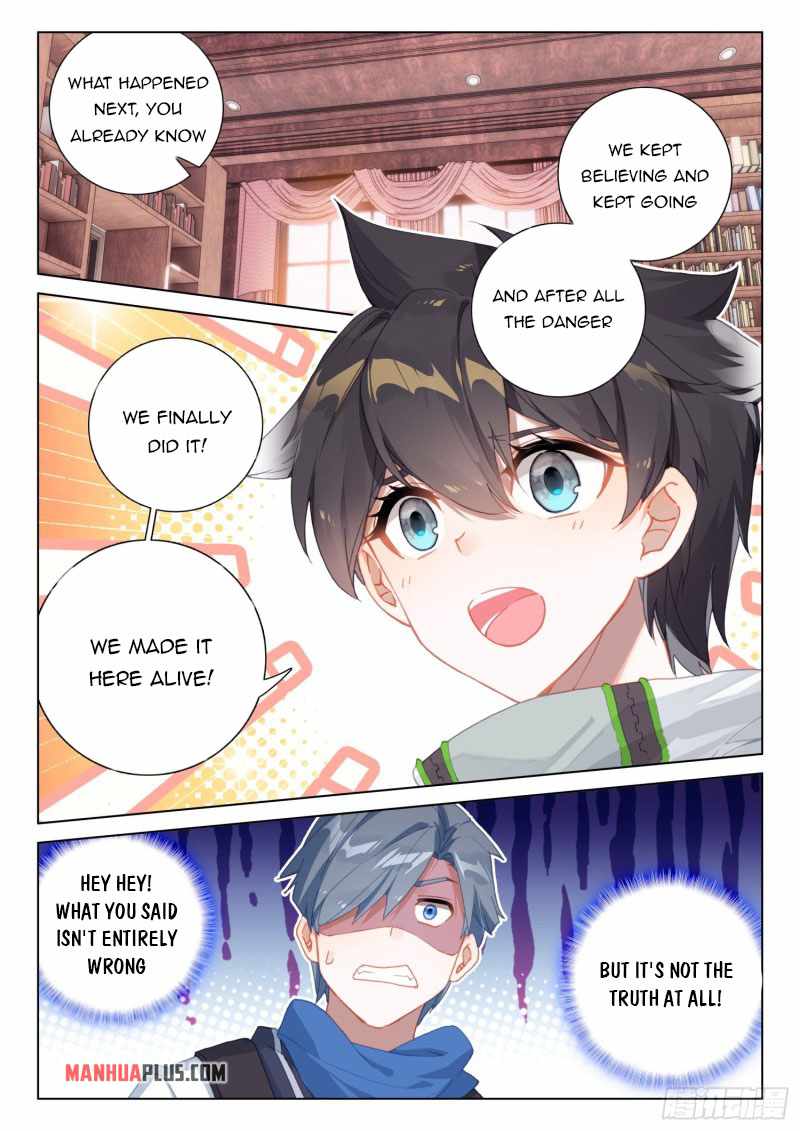 Page 6 of Chapter 292