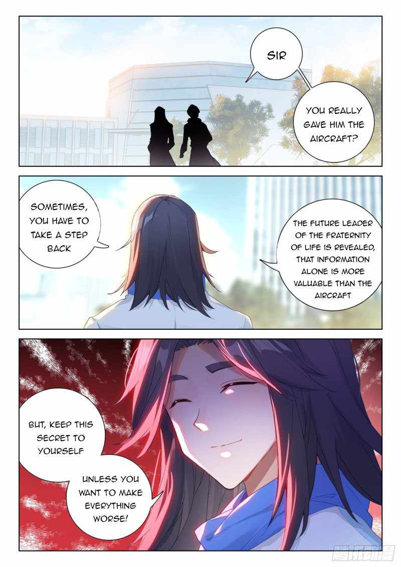 Page 7 of Chapter 293.5