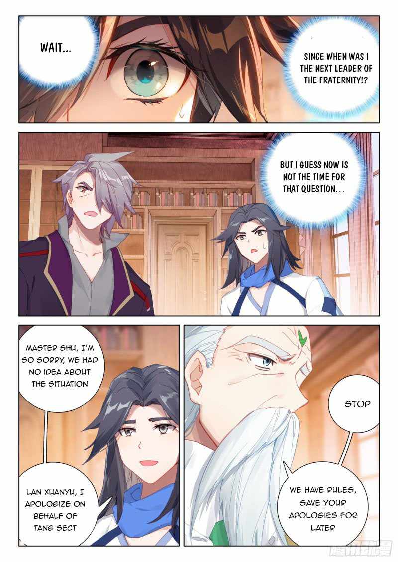 Page 3 of Chapter 293