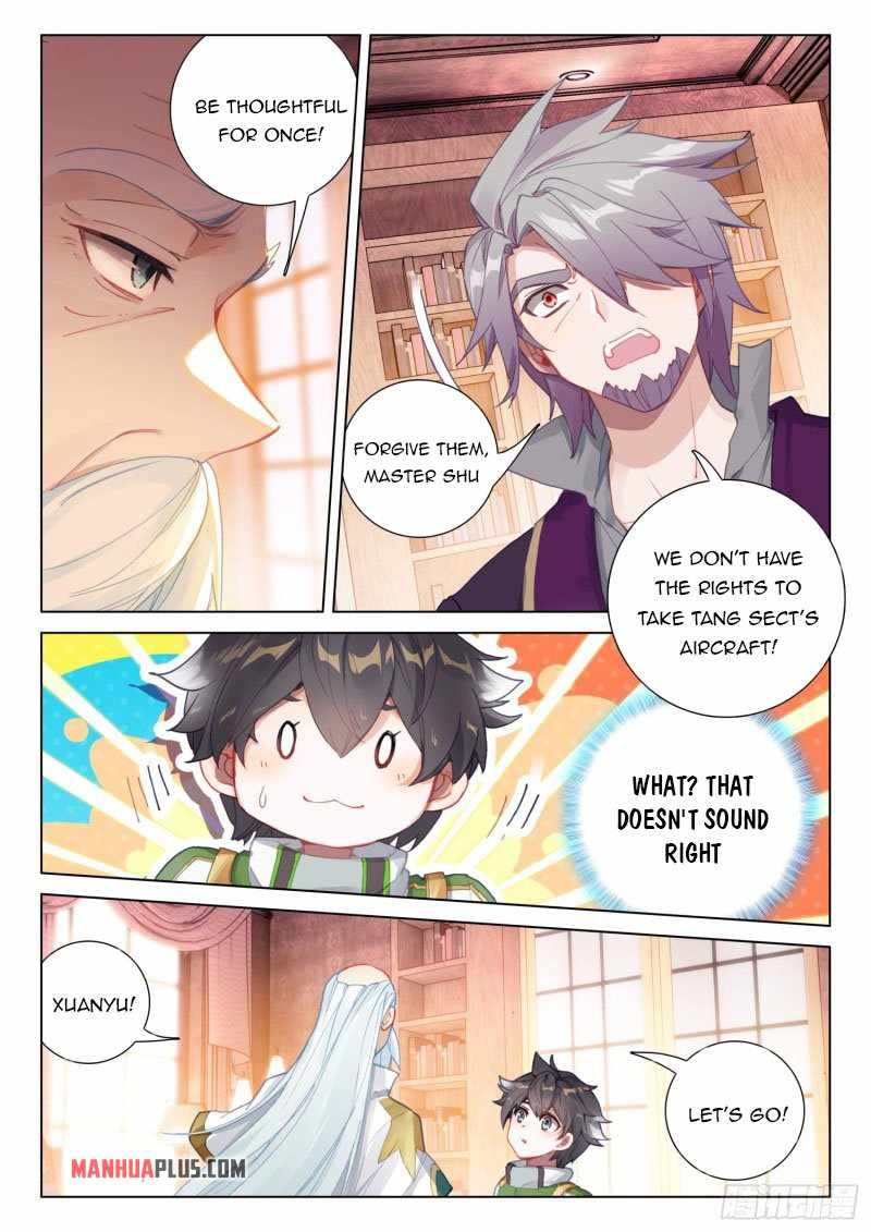 Page 4 of Chapter 293