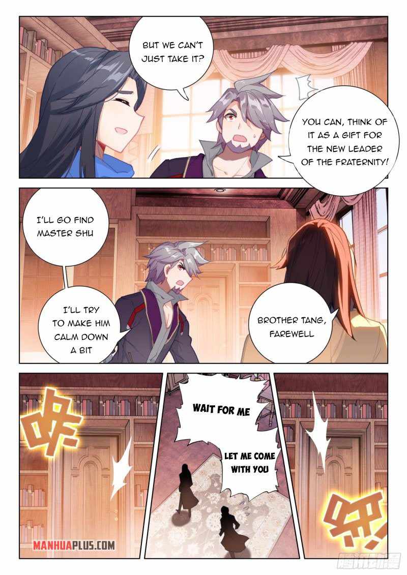 Page 7 of Chapter 293