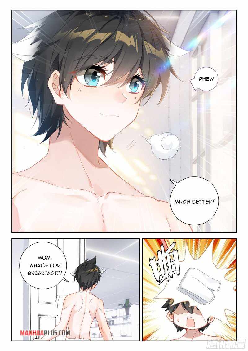 Page 3 of Chapter 294.5