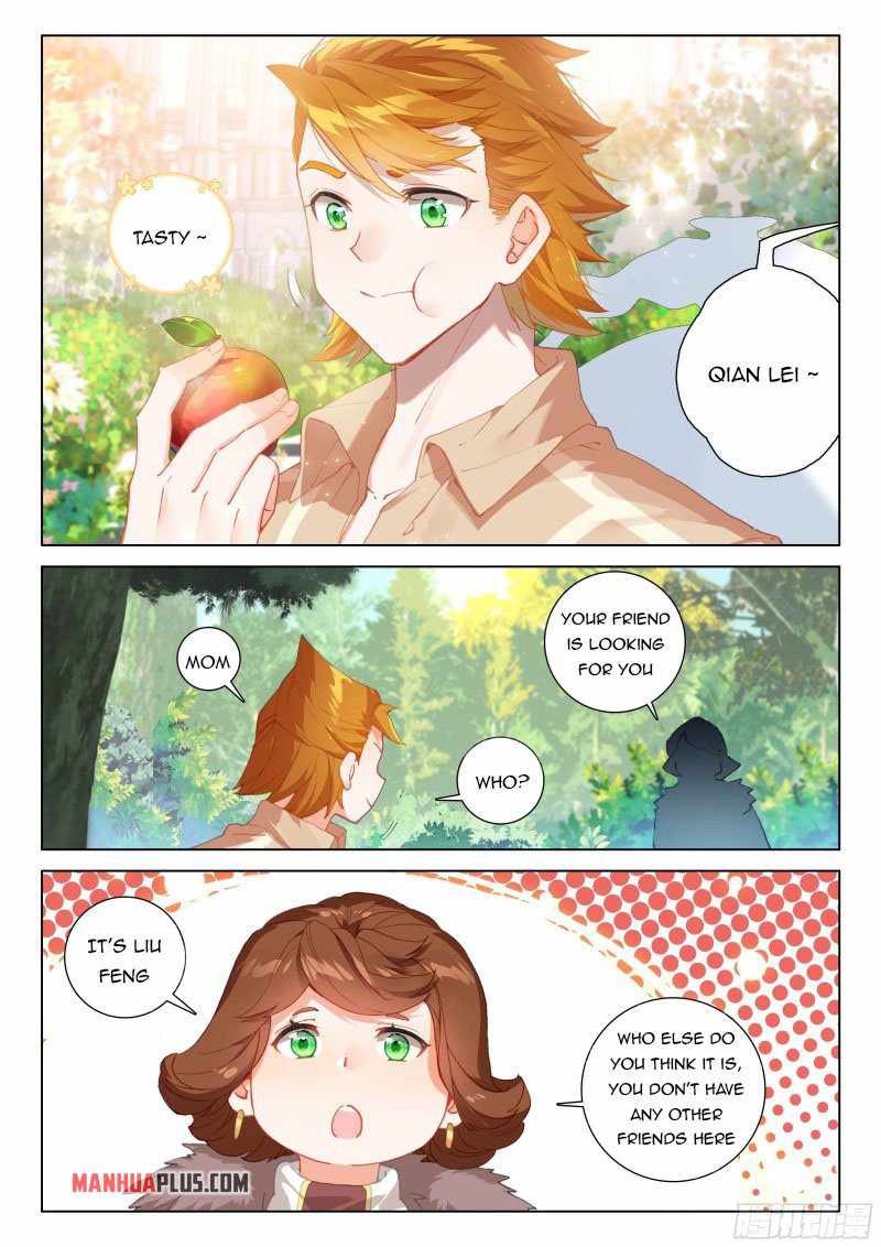 Page 7 of Chapter 294.5
