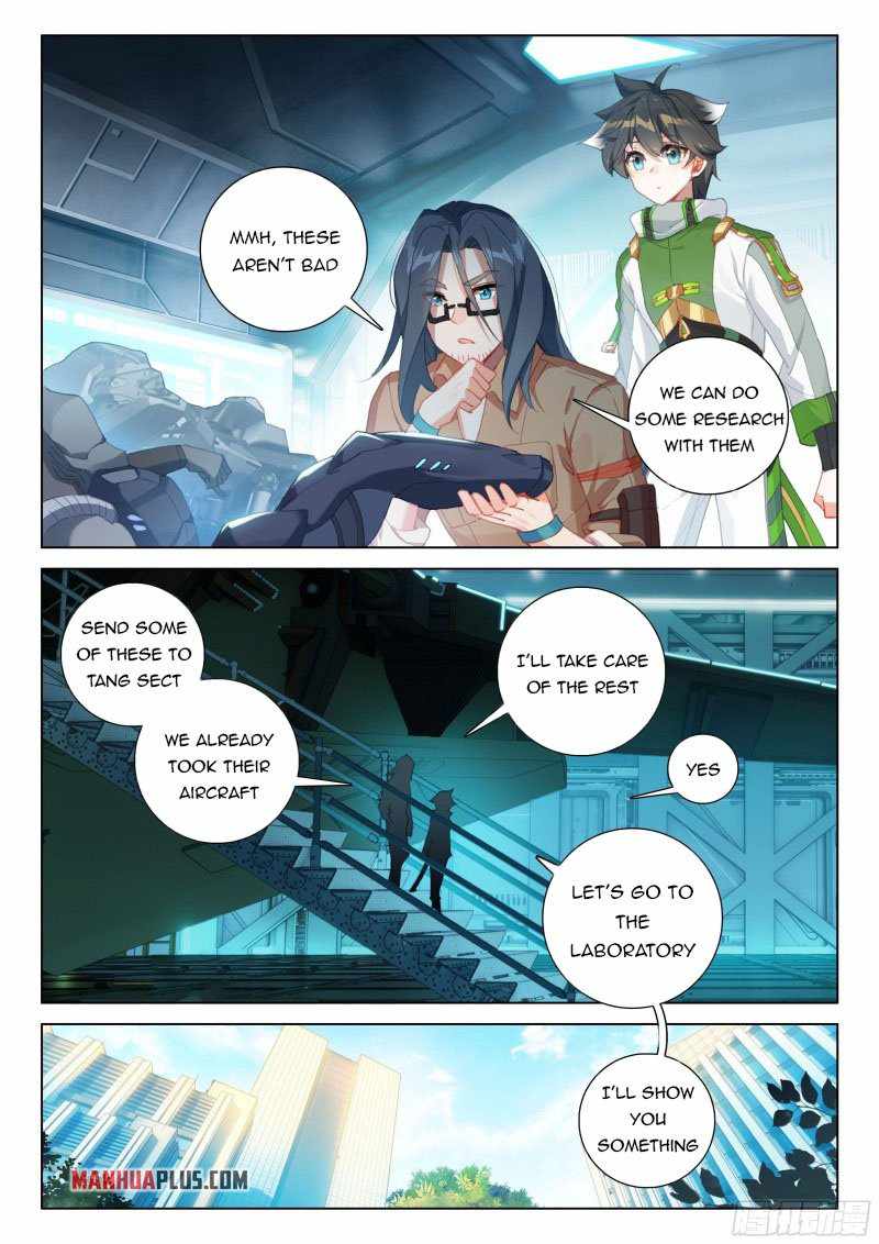 Page 4 of Chapter 294