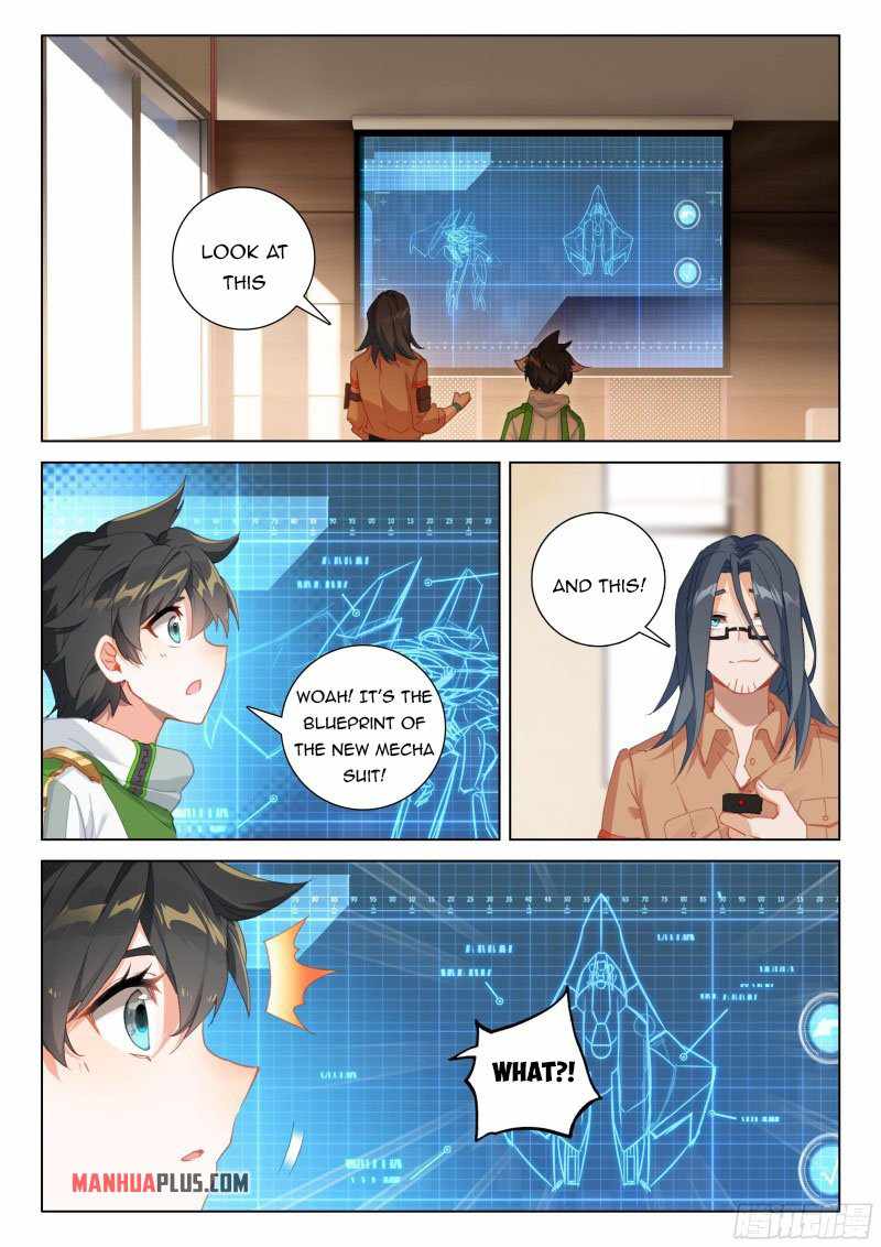 Page 5 of Chapter 294