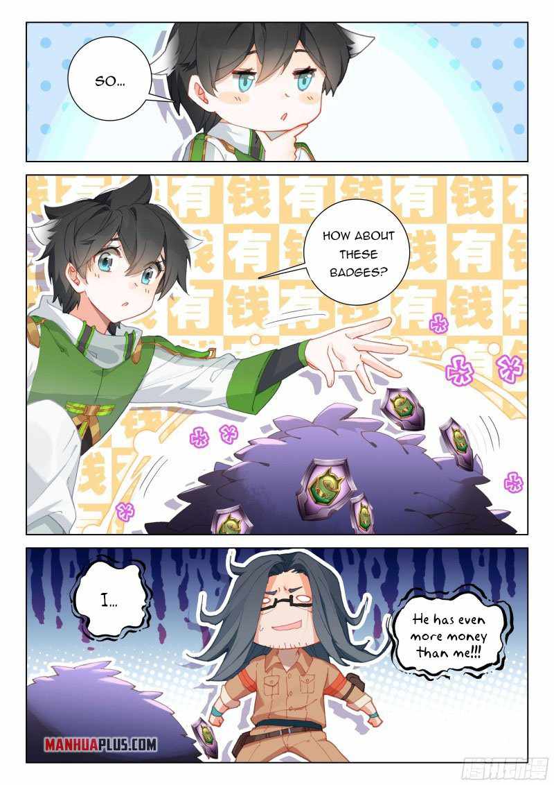 Page 8 of Chapter 294