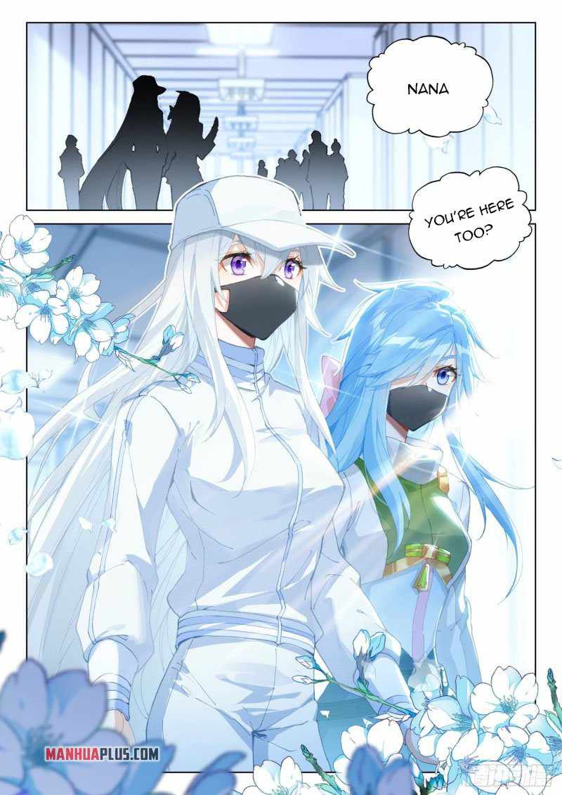 Page 2 of Chapter 295.5