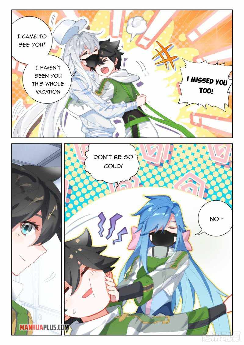 Page 3 of Chapter 295.5