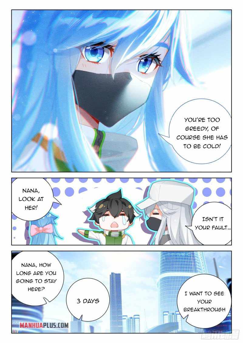 Page 4 of Chapter 295.5