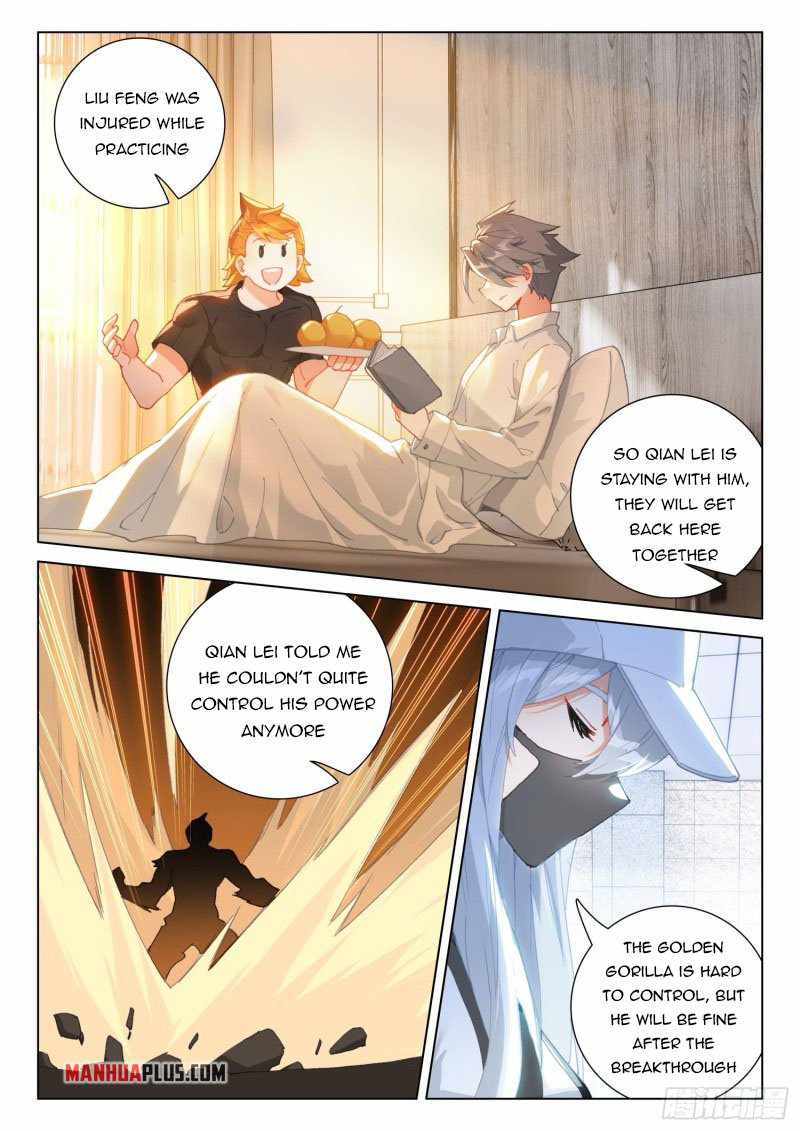 Page 6 of Chapter 295.5