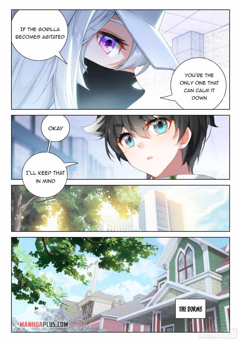Page 7 of Chapter 295.5