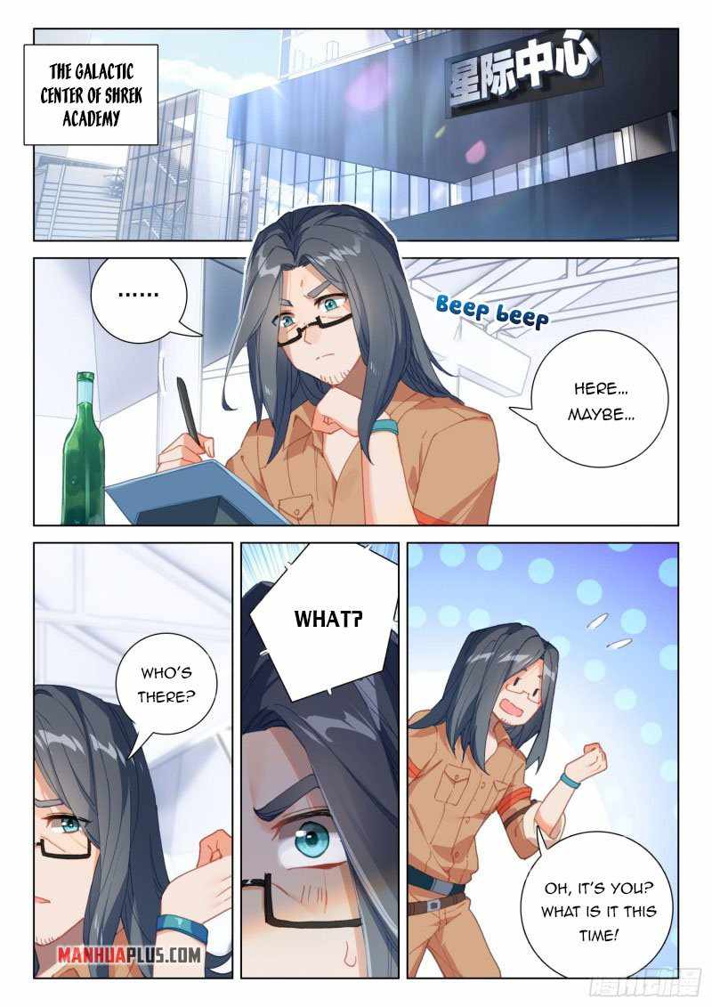 Page 2 of Chapter 295