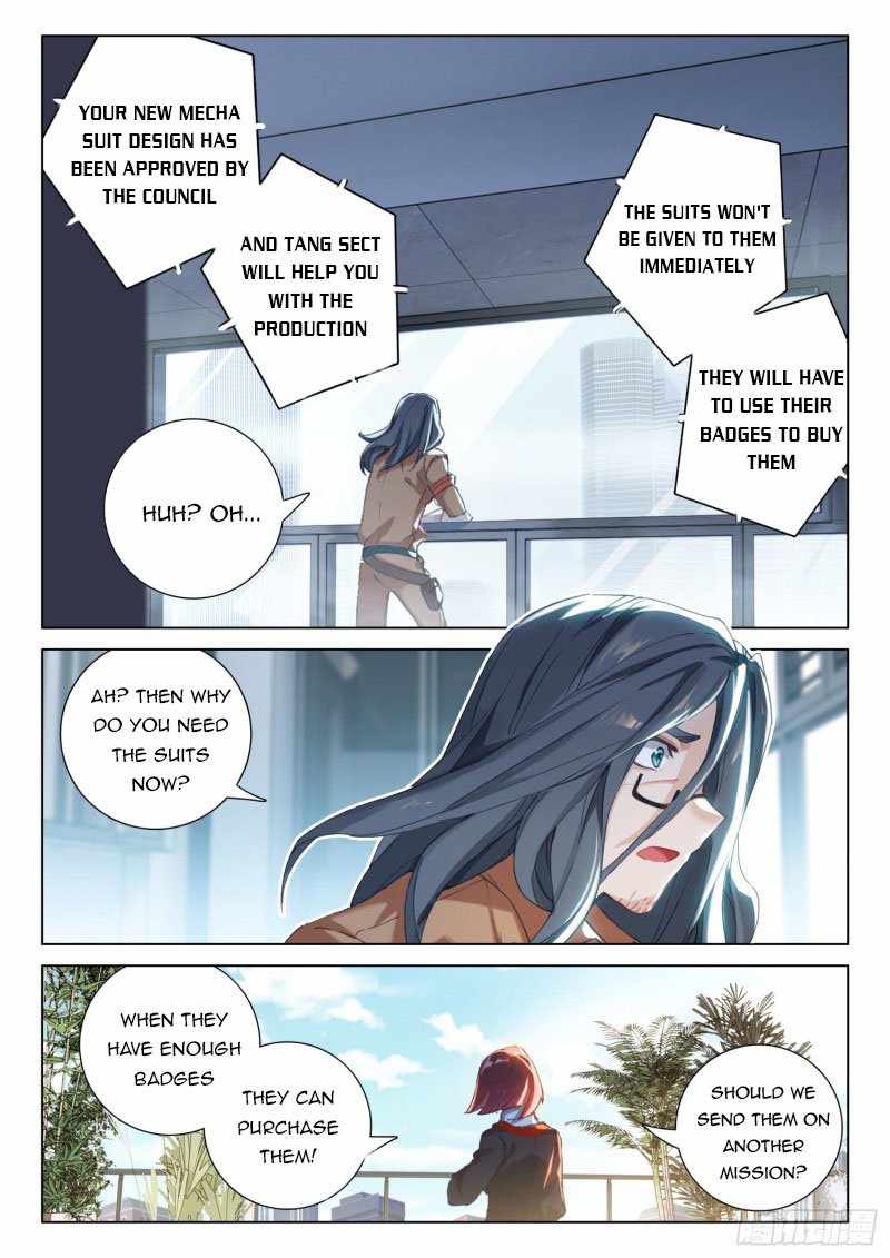 Page 3 of Chapter 295