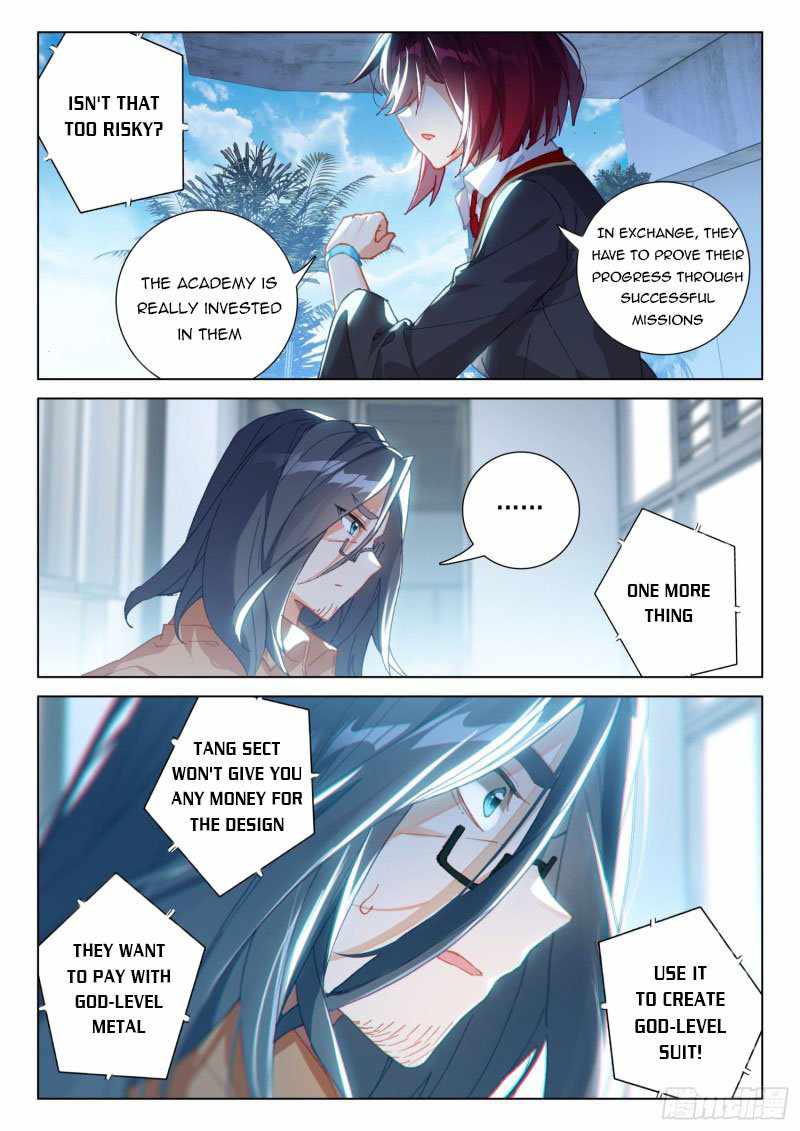 Page 4 of Chapter 295