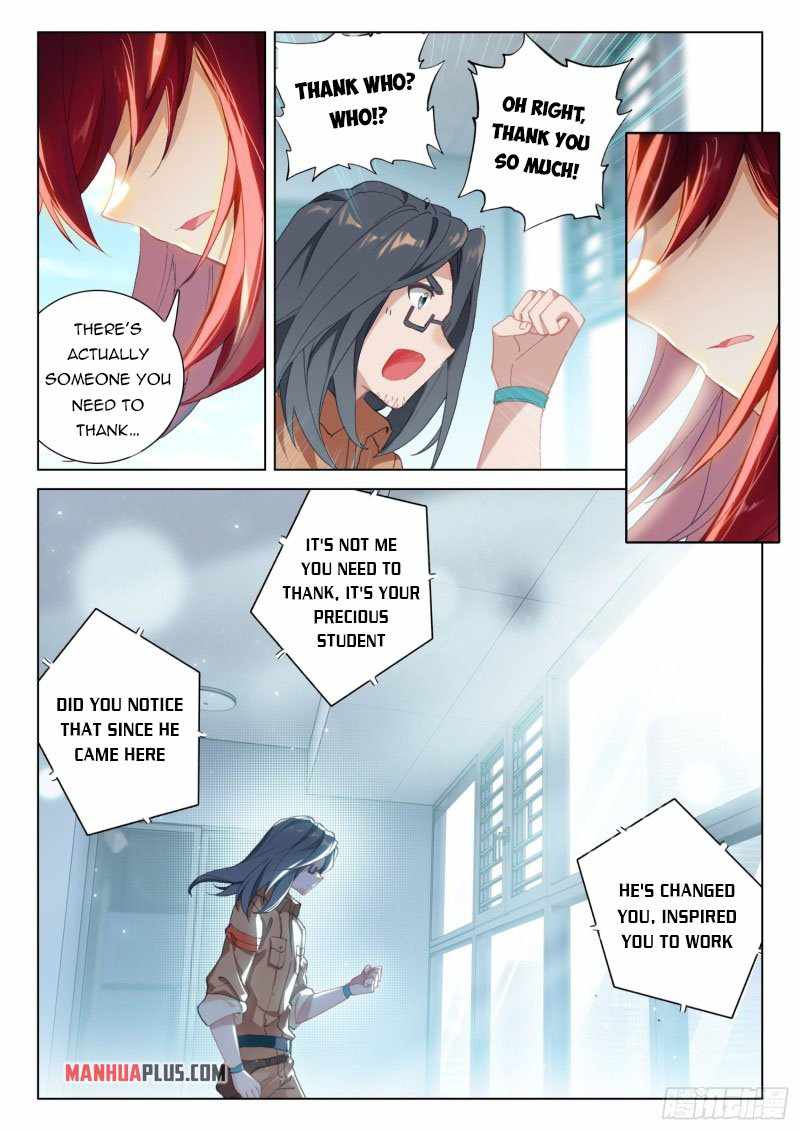 Page 6 of Chapter 295