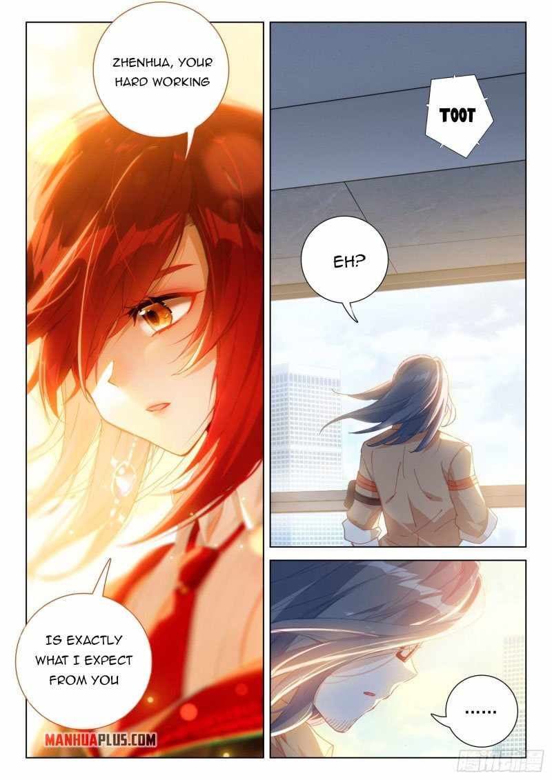 Page 7 of Chapter 295