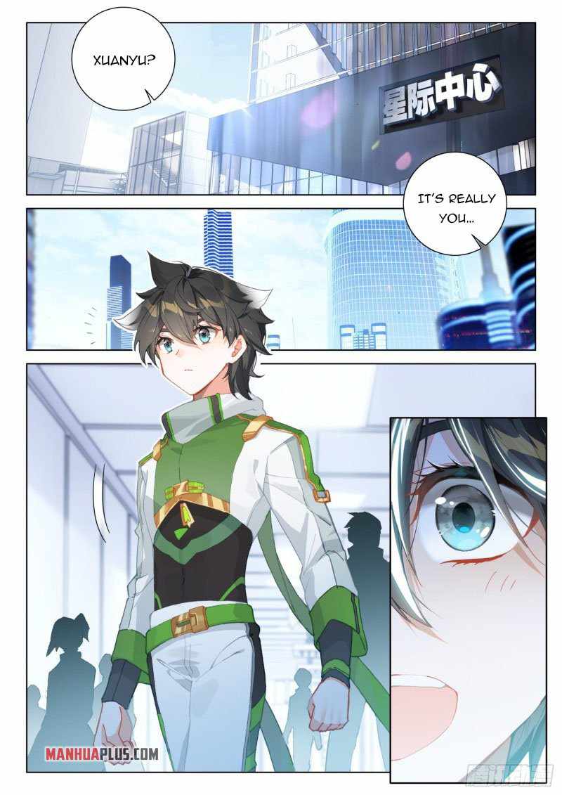 Page 9 of Chapter 295