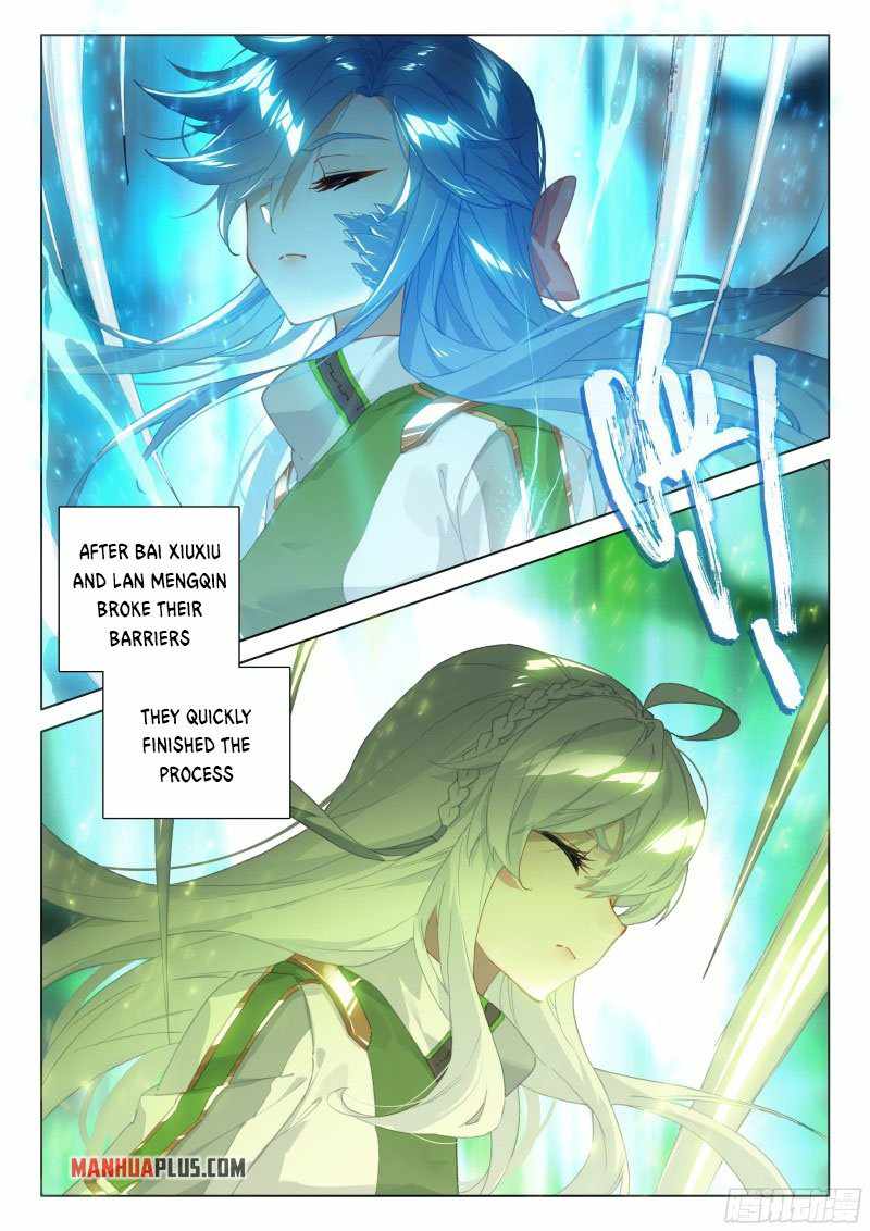 Page 4 of Chapter 296.5