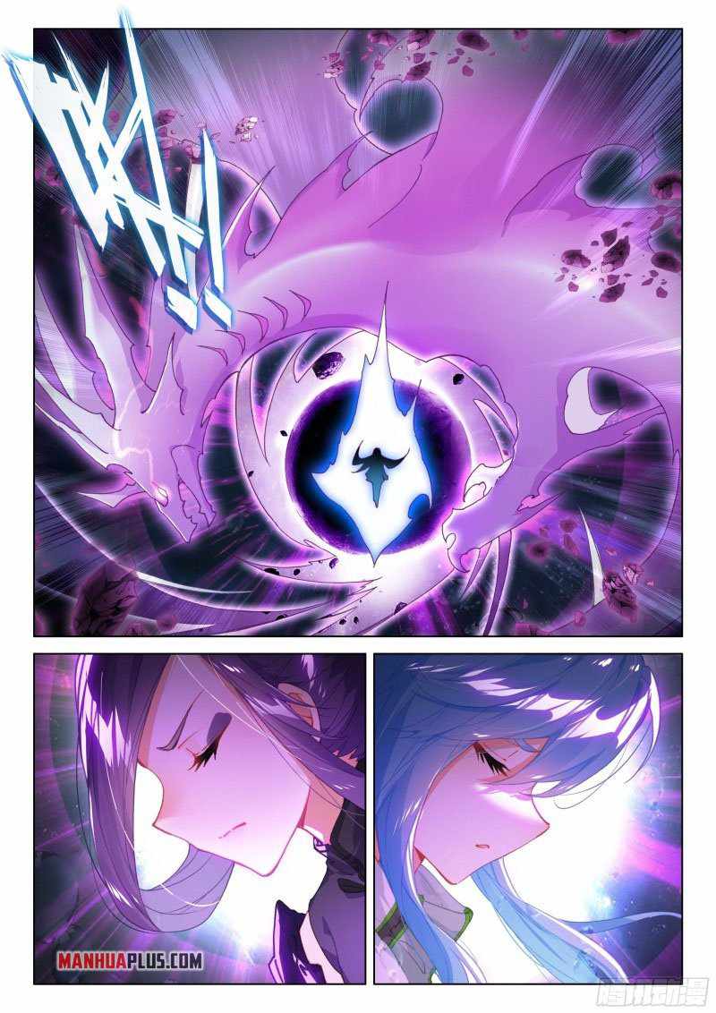 Page 6 of Chapter 296.5
