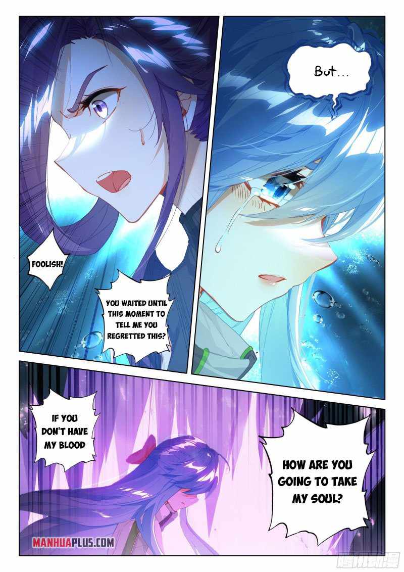 Page 9 of Chapter 296.5