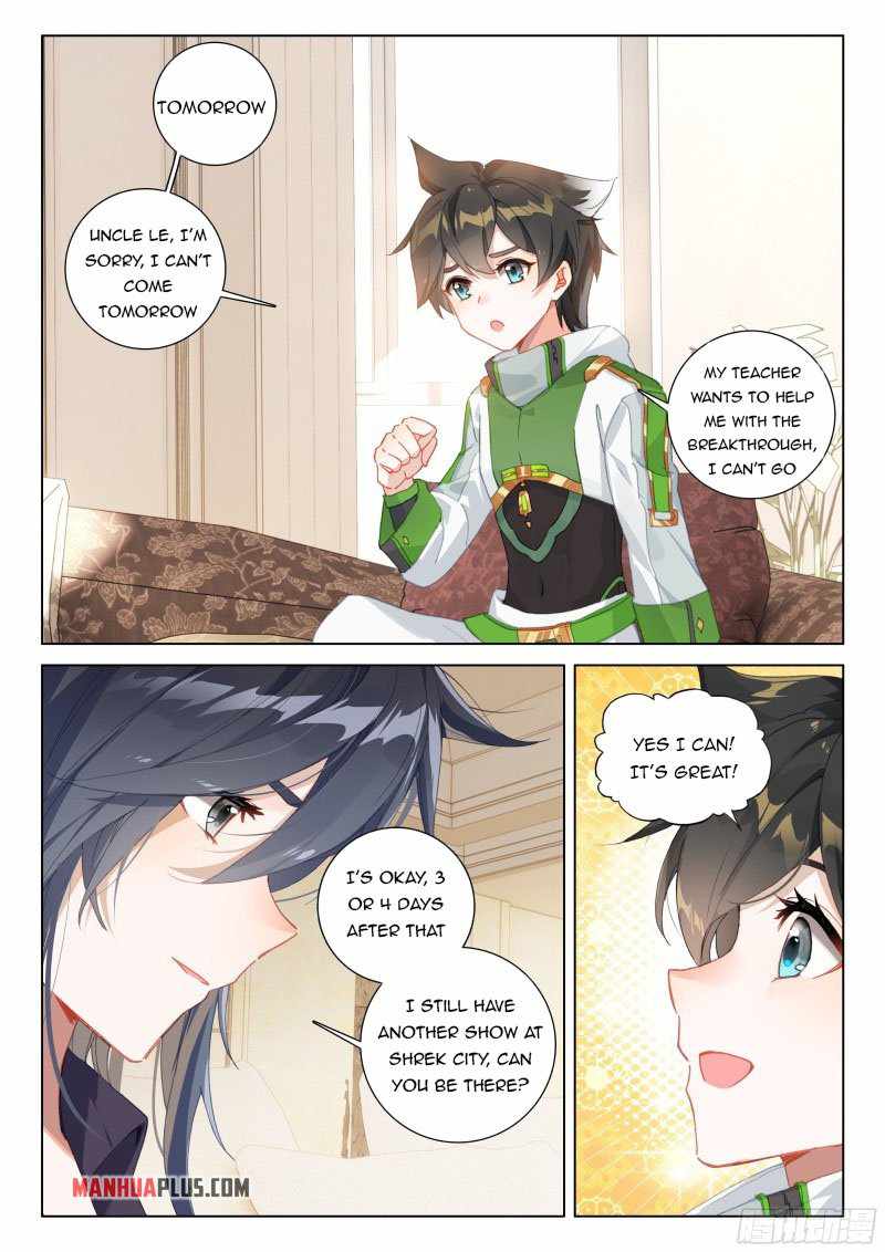 Page 2 of Chapter 296