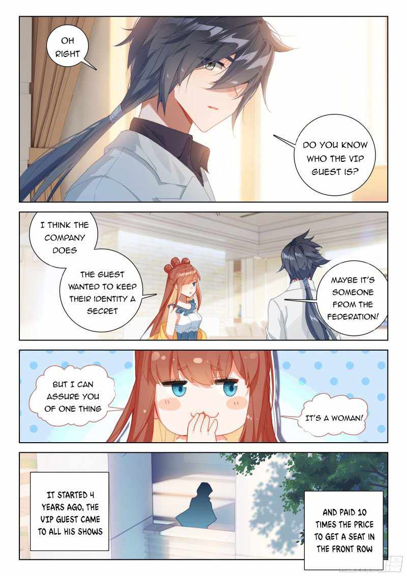 Page 5 of Chapter 296