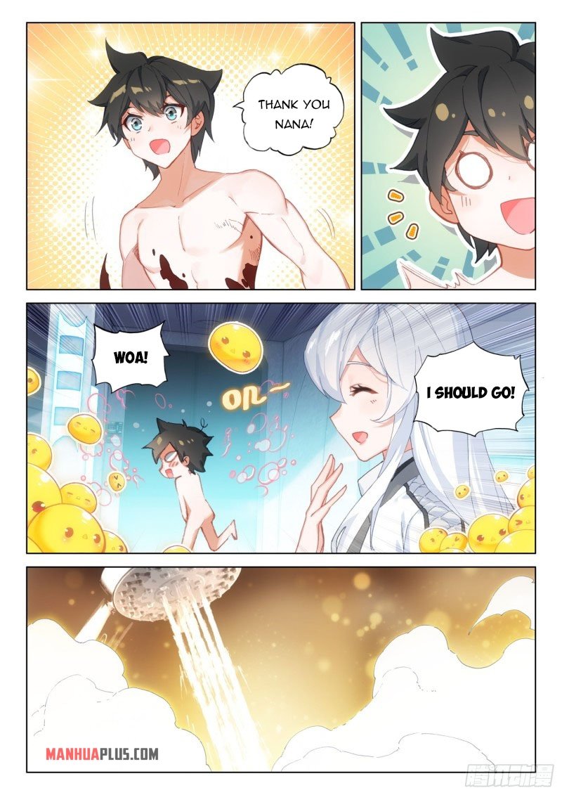 Page 5 of Chapter 297.5