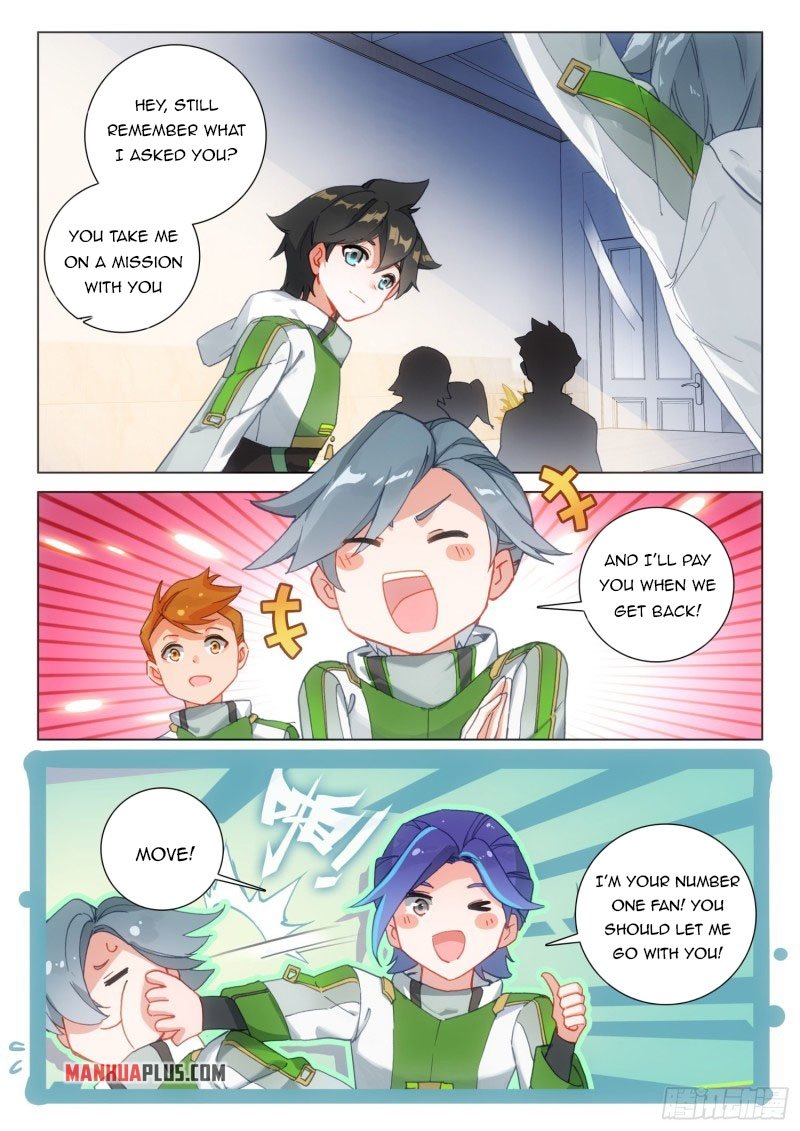 Page 7 of Chapter 297.5