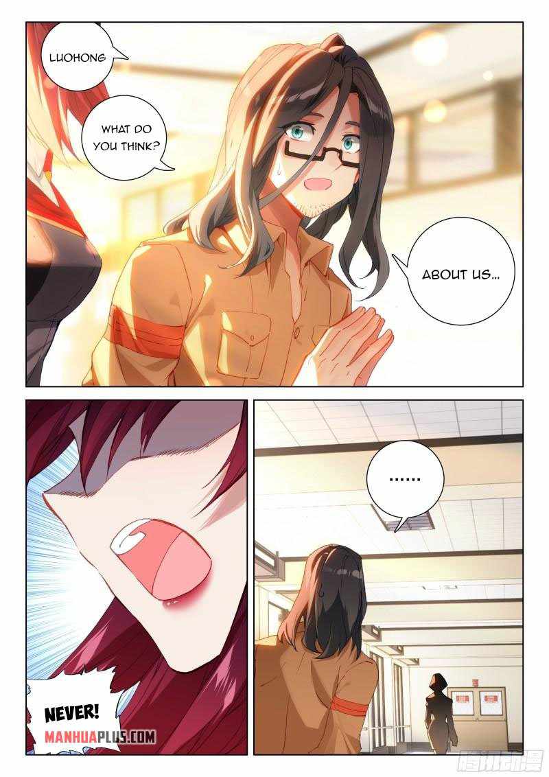 Page 2 of Chapter 298.5