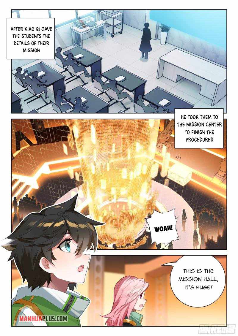 Page 3 of Chapter 298.5