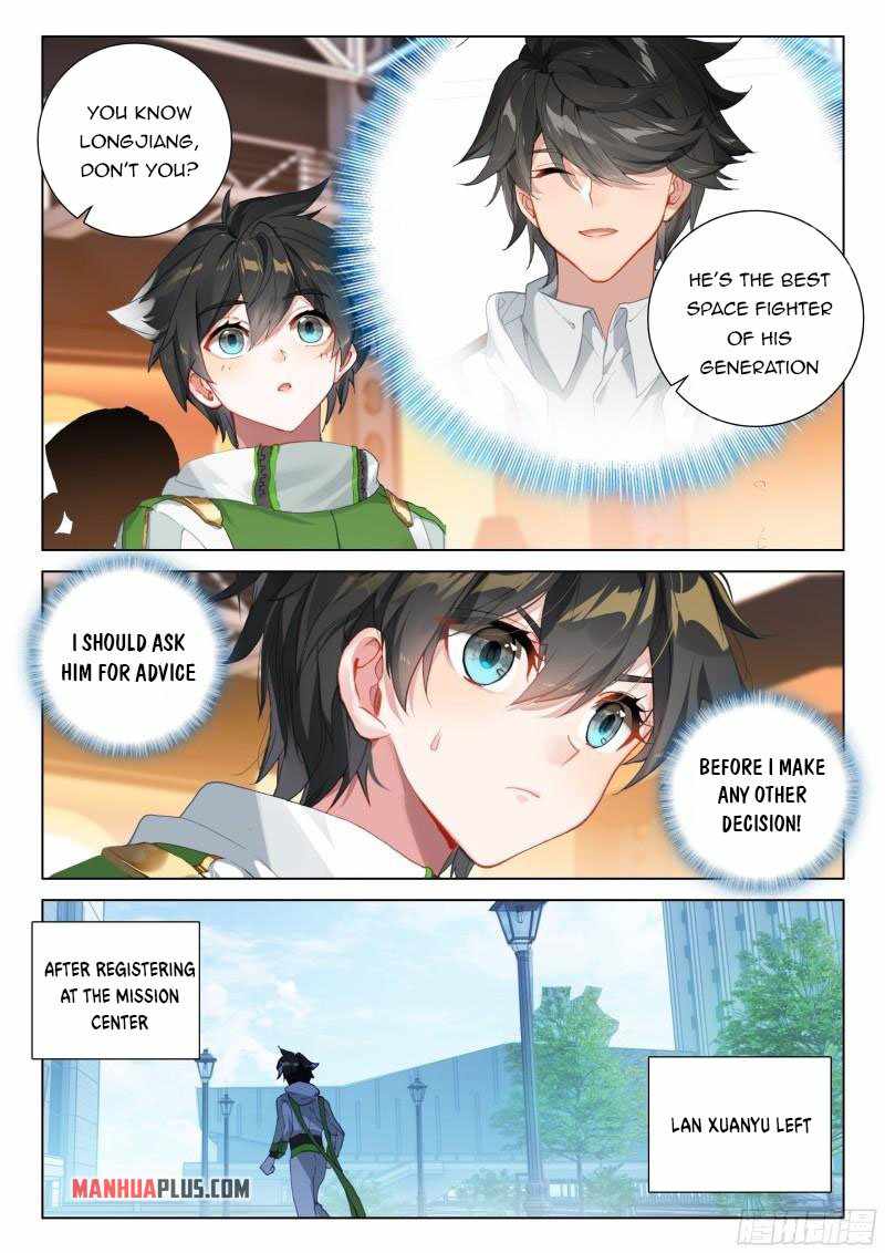 Page 5 of Chapter 298.5