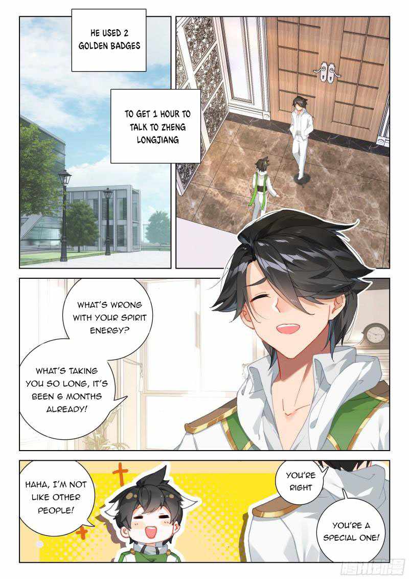 Page 6 of Chapter 298.5