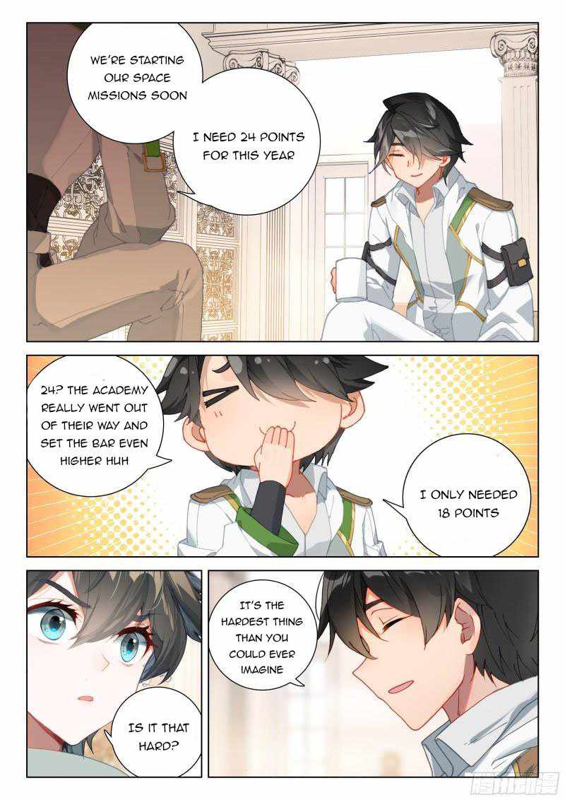 Page 7 of Chapter 298.5