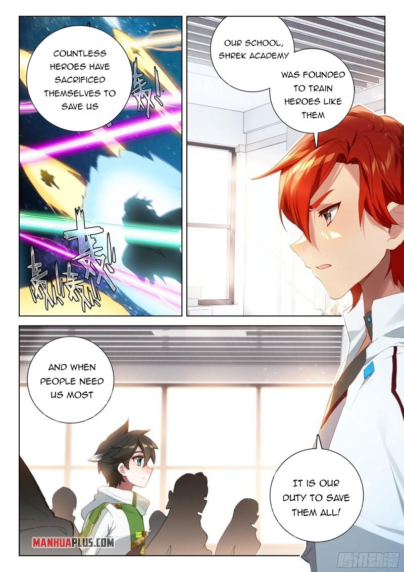 Page 4 of Chapter 298