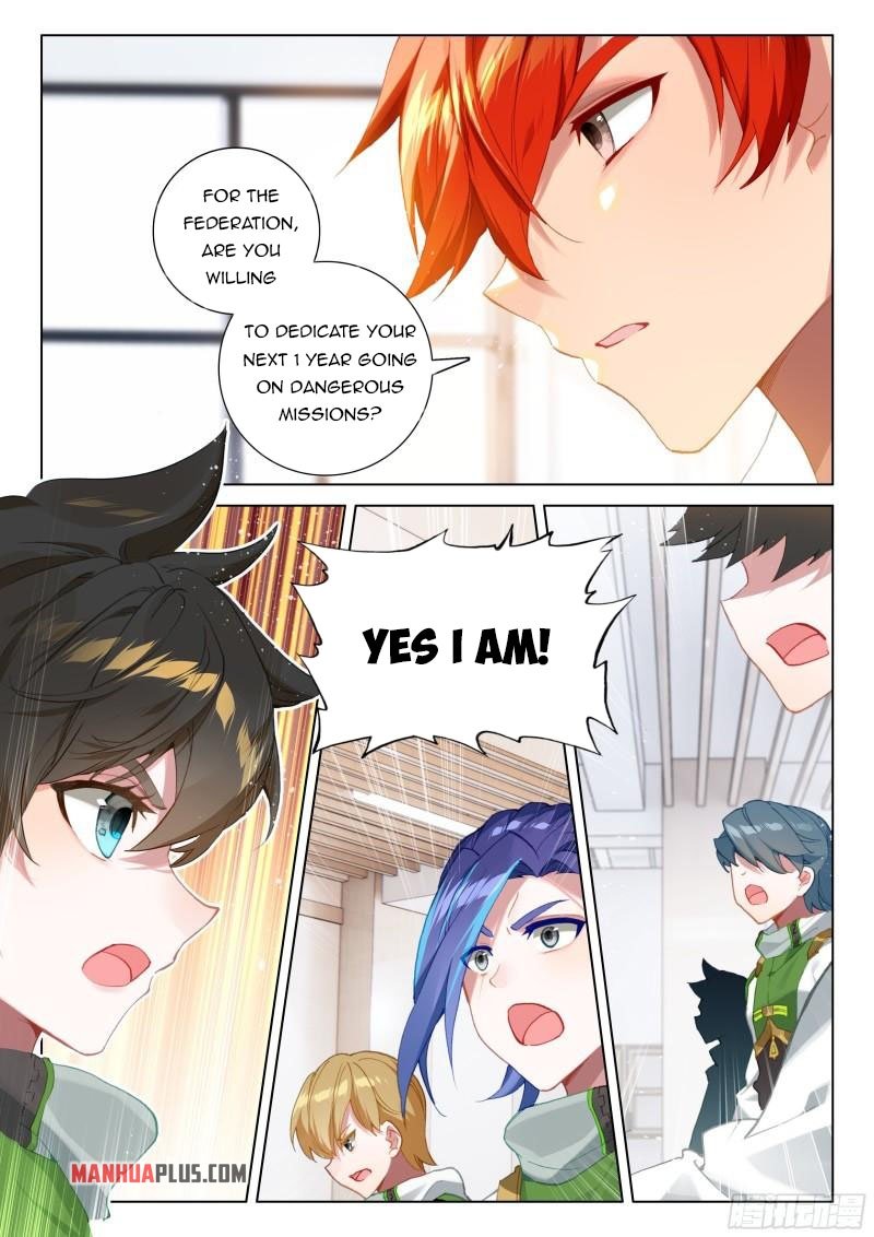 Page 5 of Chapter 298