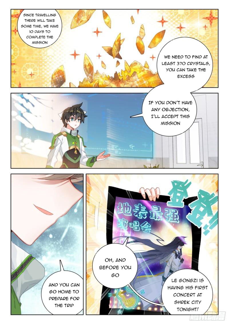 Page 3 of Chapter 299.5