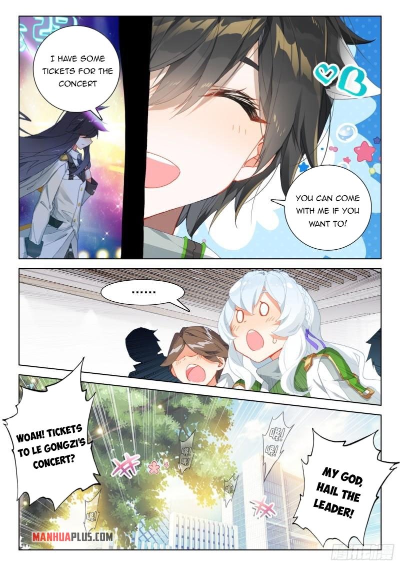 Page 4 of Chapter 299.5
