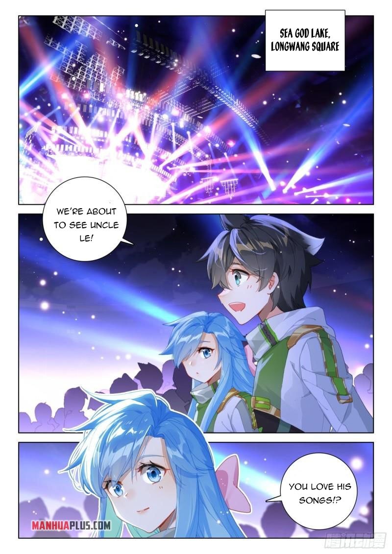 Page 5 of Chapter 299.5