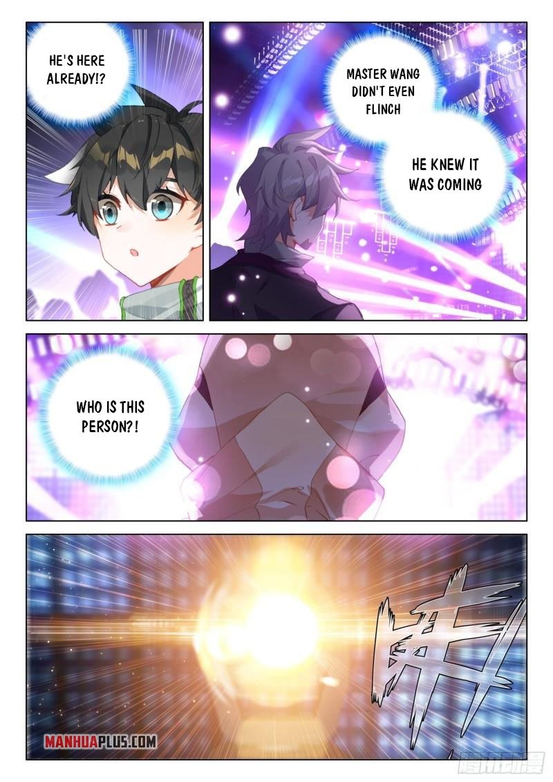 Page 8 of Chapter 299.5