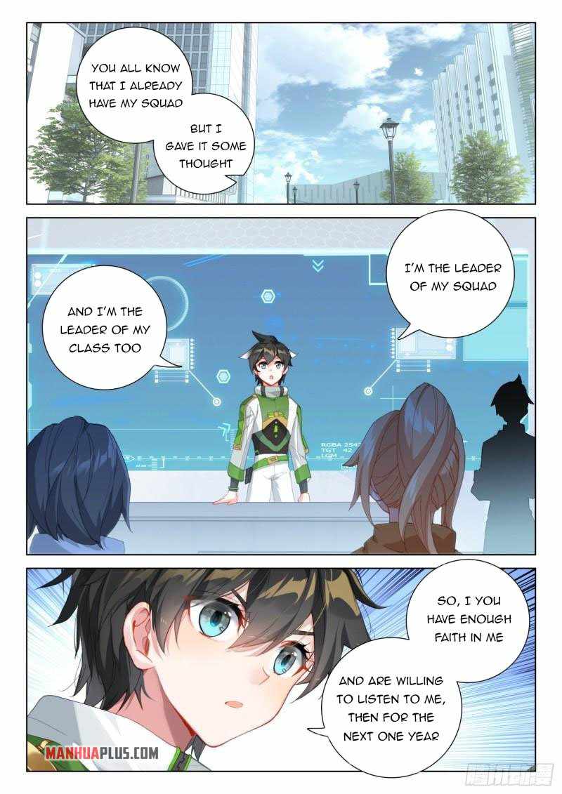 Page 3 of Chapter 299