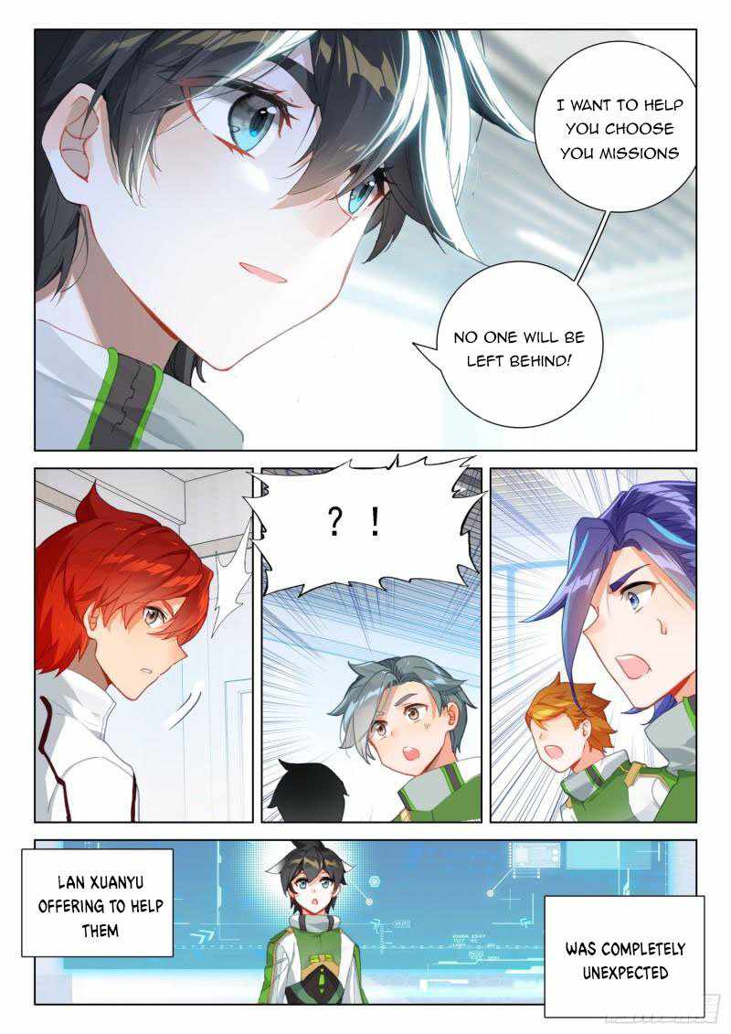 Page 4 of Chapter 299