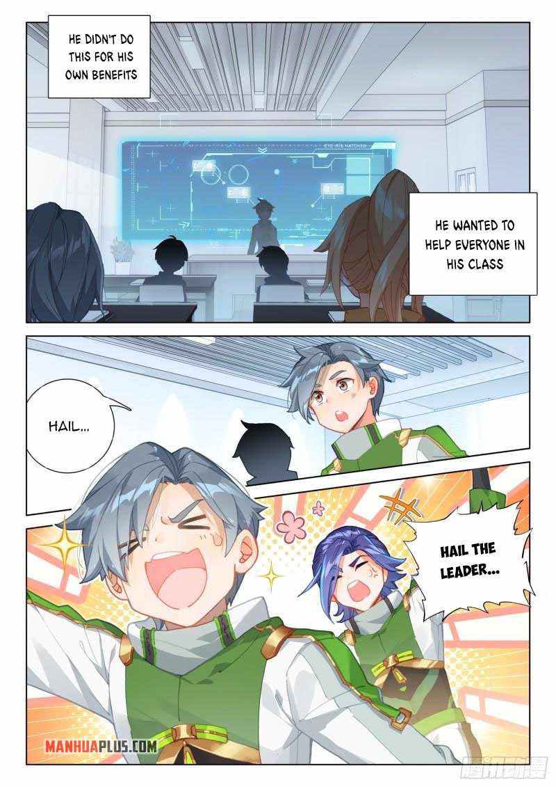 Page 5 of Chapter 299