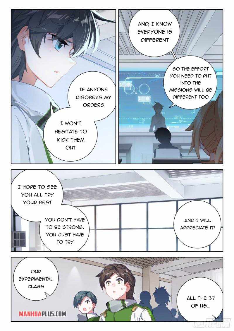Page 8 of Chapter 299