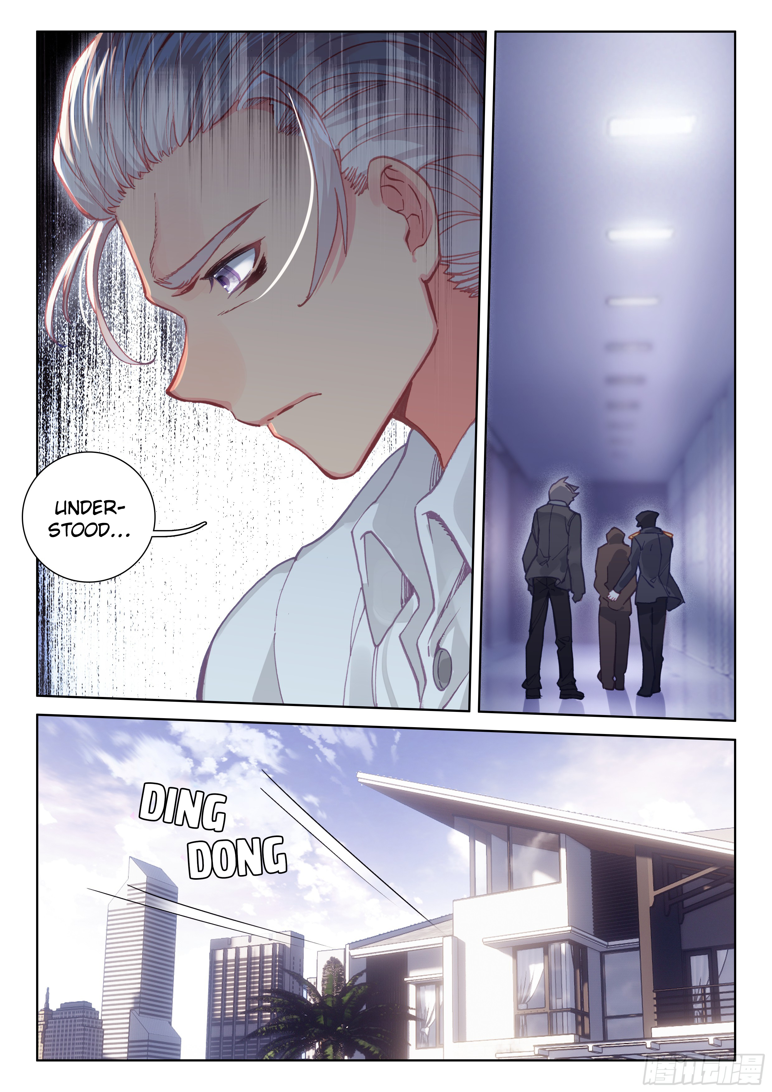 Page 3 of Chapter 29